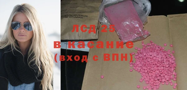 бутират Алзамай