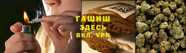 бутират Алзамай