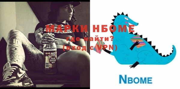 ECSTASY Алексин