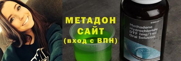 индика Алексеевка