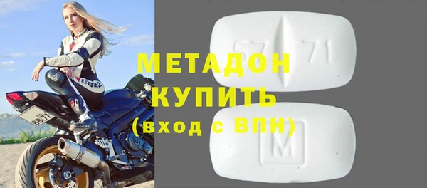 ECSTASY Алексин