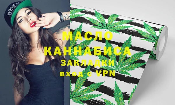 ECSTASY Россошь