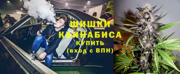 бутик Ростов
