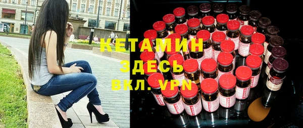 ешки Аркадак