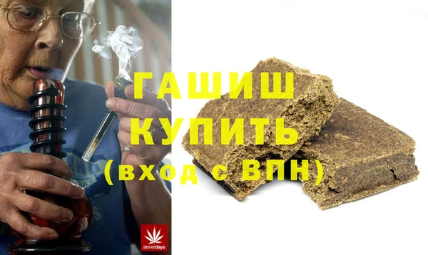 ешки Аркадак