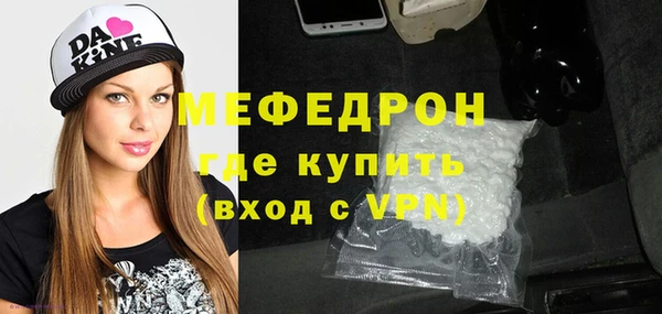 ешки Аркадак