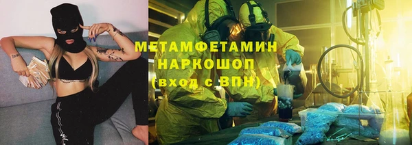 ешки Аркадак