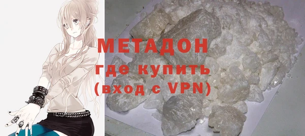 индика Алексеевка