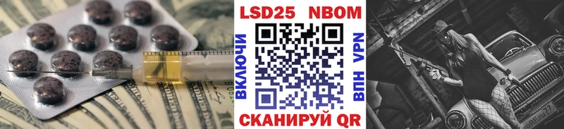 ЛСД экстази ecstasy Бодайбо