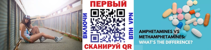 ссылка на мегу рабочий сайт  как найти закладки  Бодайбо  Первитин кристалл 