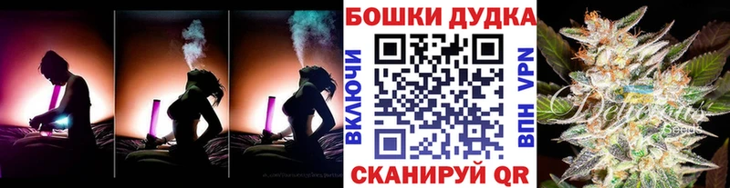 Конопля VHQ Бодайбо